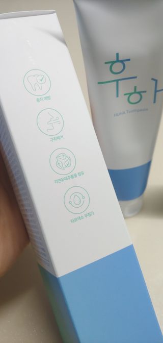 부산언니님이 올린 리뷰 사진 2