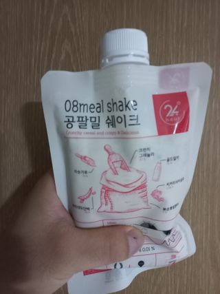 람보슈터님이 올린 리뷰 사진 3