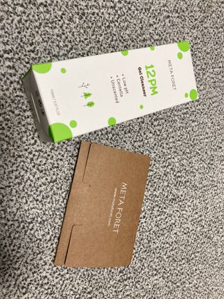 쏘쏘님이 올린 리뷰 사진 1
