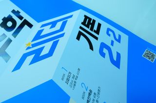 미야님님이 올린 리뷰 사진 2