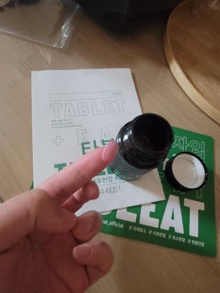 재하길들이기님이 올린 리뷰 사진 3