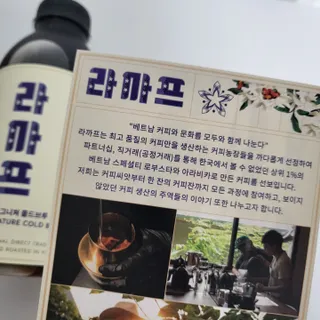 요맘때님이 올린 리뷰 사진 2