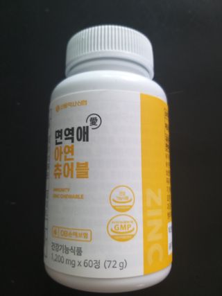 yes님이 올린 리뷰 사진 2