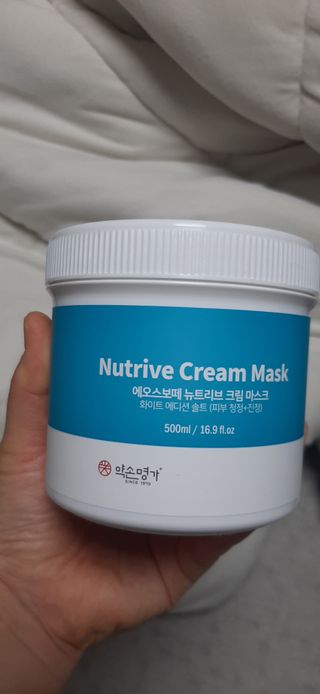 약손명가코스메틱 에오스보떼 뉴트리브 크림 마스크 솔트 500ml — 5점을 준 리뷰어가 2022년 1월 올린 사용 사진