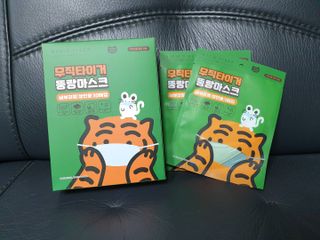 [숨그림]  덴탈마스크 짱구 우리아이 그리고 내가 쓰는 믿을수있는 케릭터 마스크  16종 — 4점을 준 리뷰어가 2021년 11월 올린 사용 사진