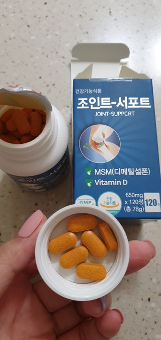 에이치알팜 조인트-서포트 보스웰리아 MSM 650mg x 120정 — 5점을 준 리뷰어가 2021년 6월 올린 사용 사진