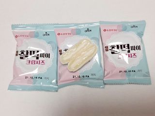 리지님이 올린 리뷰 사진 4