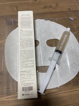 수아사랑님이 올린 리뷰 사진 3