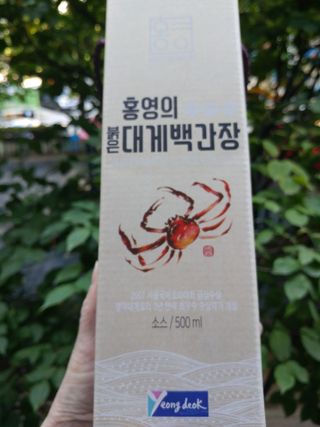 HaeryRim님이 올린 리뷰 사진 1