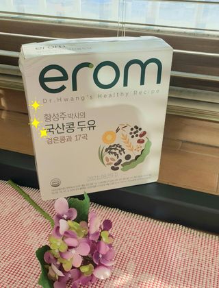 참살이님이 올린 리뷰 사진 1