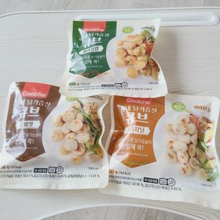 굽네몰 굽네 닭가슴살 큐브 3종 9팩 — 5점을 준 리뷰어가 2021년 11월 올린 사용 사진