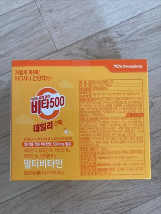 광동생활건강 프리 [광동] VB와 VC를 함유한 멀티 비타민 비타 500 데일리 스틱 180포 — 5점을 준 리뷰어가 2022년 5월 올린 사용 사진