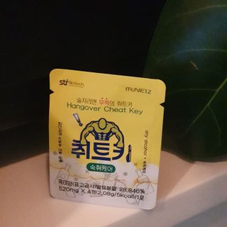 JAYDEN님이 올린 리뷰 사진 2