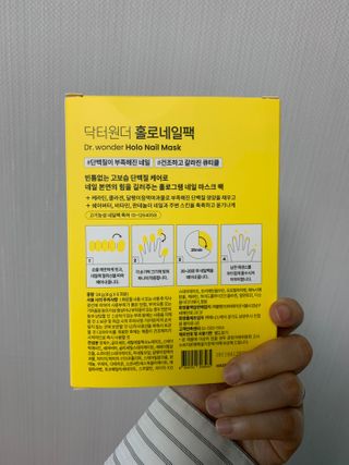 Chaeyeong님이 올린 리뷰 사진 2