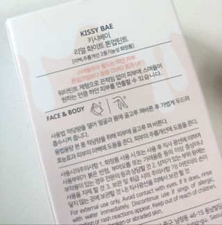 갱이님이 올린 리뷰 사진 3