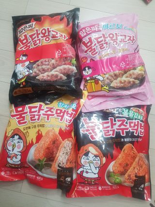 삼양냉동 [삼양] 얇은피불닭왕교자+얇은피까르보불닭왕교자 총4팩 — 5점을 준 리뷰어가 2021년 2월 올린 사용 사진