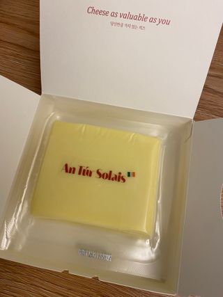 앙투어솔레 아일랜드 구워먹는 치즈 100 자연 치즈 와인안주 300g(100g x 3팩) — 5점을 준 리뷰어가 2022년 8월 올린 사용 사진