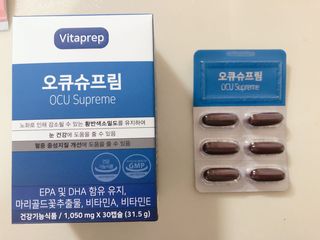뉴트리션팩토리 비타프렙 오큐슈프림 루테인 오메가3 1050mg — 3.5점을 준 리뷰어가 2021년 10월 올린 사용 사진