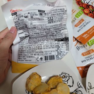 직장인님이 올린 리뷰 사진 3