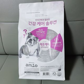 빈이빈이맘님이 올린 리뷰 사진 3