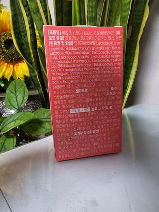 황금나무님이 올린 리뷰 사진 2