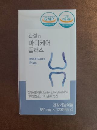프리마인 평생 써야하는 관절의 건강을 위한 완벽설계 솔루션 관절n마디케어 플러스 120정 — 4점을 준 리뷰어가 2021년 11월 올린 사용 사진