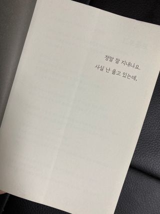 제리님이 올린 리뷰 사진 2