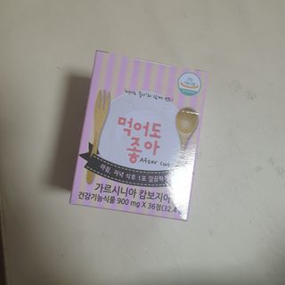 beaglelove님이 올린 리뷰 사진 1
