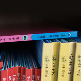 0.8L 마케팅팀 - — 5점을 준 리뷰어가 2021년 5월 올린 사용 사진