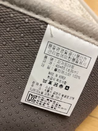 쓰담쓰담님이 올린 리뷰 사진 2