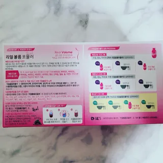꽃사슴님이 올린 리뷰 사진 2