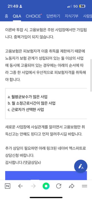 Lucy님이 올린 리뷰 사진 1