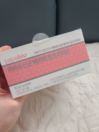 100L님이 올린 리뷰 사진 2