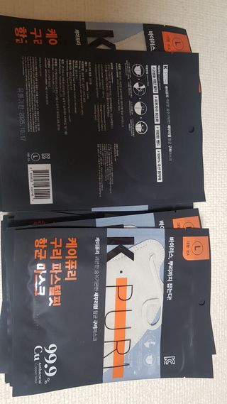미미네님이 올린 리뷰 사진 2
