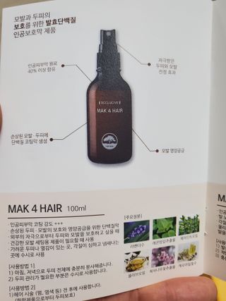 째아어멈님이 올린 리뷰 사진 3