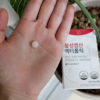 [리노브] 4세대 활성엽산 액티폴릭 270mg x 30정 — 5점을 준 리뷰어가 2022년 8월 올린 사용 사진