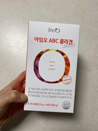 아임오 ABC 콜라겐 젤리 14포 — 5점을 준 리뷰어가 2022년 3월 올린 사용 사진