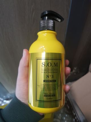솜스켈프 미니어처 4종 기프트 세트 — 5점을 준 리뷰어가 2021년 3월 올린 사용 사진