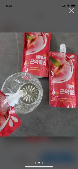 으니으닝님이 올린 리뷰 사진 2