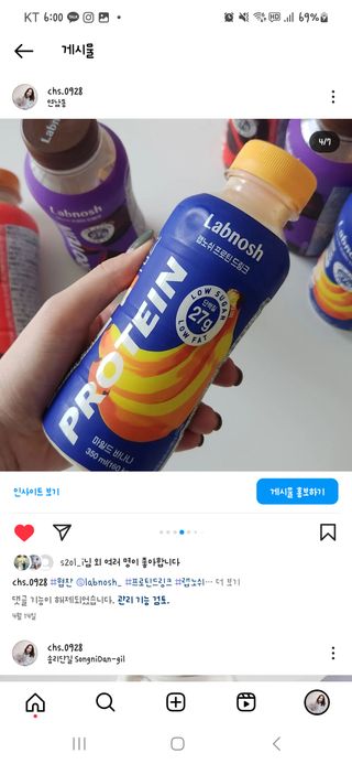 한슈아이님이 올린 리뷰 사진 2