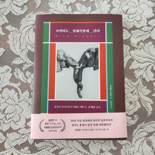 LOVE님이 올린 리뷰 사진 1