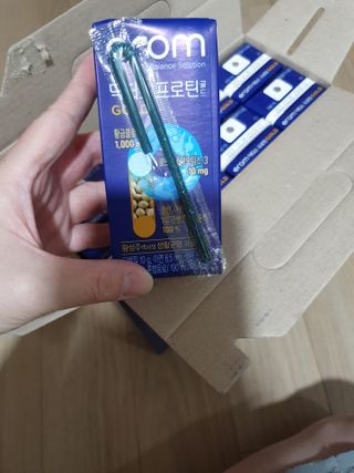 이롬 erom 닥터스 프로틴 골드 — 5점을 준 리뷰어가 2021년 4월 올린 사용 사진
