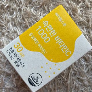 쏘야님이 올린 리뷰 사진 4
