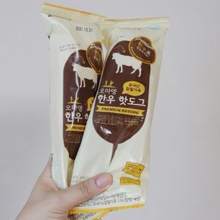 하블리맘파파님이 올린 리뷰 사진 4