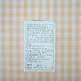 라벤더님이 올린 리뷰 사진 2