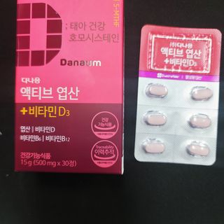 꿀유자님이 올린 리뷰 사진 3