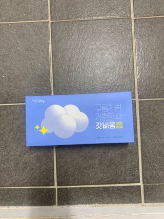 SNS 갓비움 — 4.5점을 준 리뷰어가 2023년 3월 올린 사용 사진