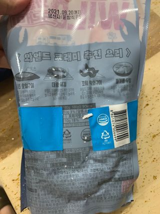 호롤로님이 올린 리뷰 사진 4