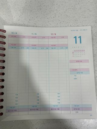 check2님이 올린 리뷰 사진 3