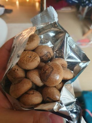 안셋흔님이 올린 리뷰 사진 4